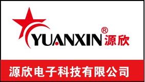 集技工贸于一体的数码产品技术开发 Hub与读卡器等消费类数码产品的研究与开发路径