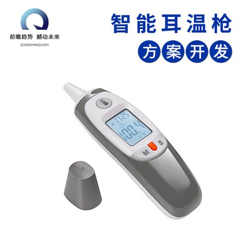 以1kg定义未来 0.1kg级前瞻技术引领十三年电子产品与数码产品开发新范式